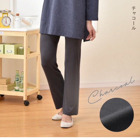 UVカットストレッチアクティブパンツ.|s10